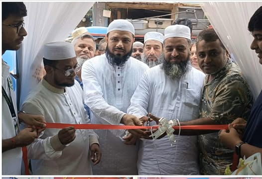 ব্রাহ্মণবাড়িয়ার প্রথম মডেল আল শিফা ফার্মেসীর দ্বিতীয় শাখার উদ্বোধন ও আলোচনা সভা অনুষ্ঠিত