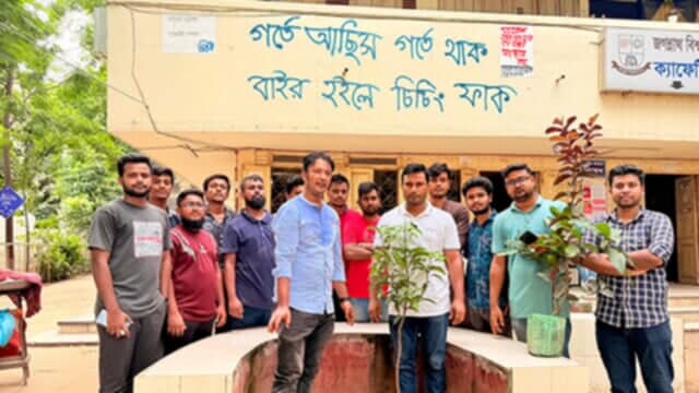 গণঅভ্যুত্থানের শহীদদের স্মরণে জবি ছাত্রদলের বৃক্ষরোপণ কর্মসূচি