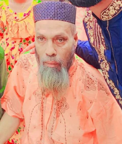 নাগরিক কমিটির সাধারণ সম্পাদকের মামার ইন্তেকাল