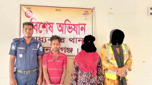 মধ্যনগরে ওয়ারেন্টভুক্ত নারী আসামি সহ গ্রেপ্তার ২