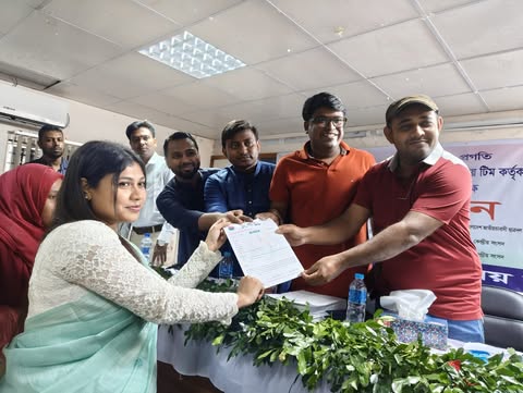 বরিশাল বিশ্ববিদ্যালয়ে ছাত্রদলের কর্মীসভা ও সদস্য ফরম বিতরণ
