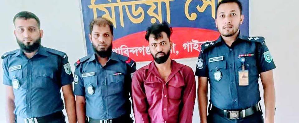 কুকুর কাল হল গাঁজা কারবারি রিপনের, অতঃপর….