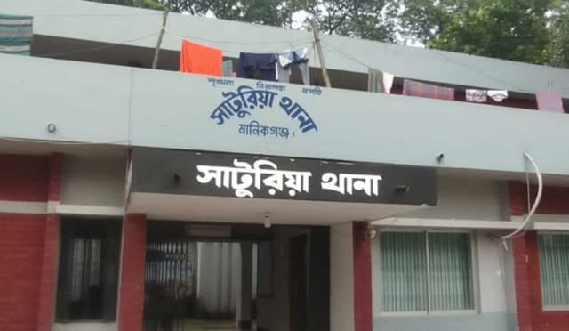 সাটুরিয়ায় স্বামীর পরকীয়া প্রেমে গৃহবধূর রহস্যজনক মৃত্যু: স্বামী পলাতক