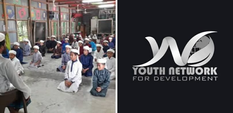 বিমান বিধ্বস্তের ঘটনায় নিহতদের স্মরণে ইয়ুথ নেটওয়ার্ক ফর ডেভেলপমেন্টের দোয়া মাহফিল।।