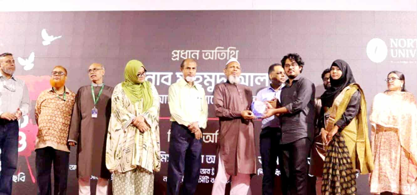 জুলাই অভ্যুত্থানে শহীদ আসিফের স্মরণে নর্দান ইউনিভার্সিটিতে আলোচনা সভা