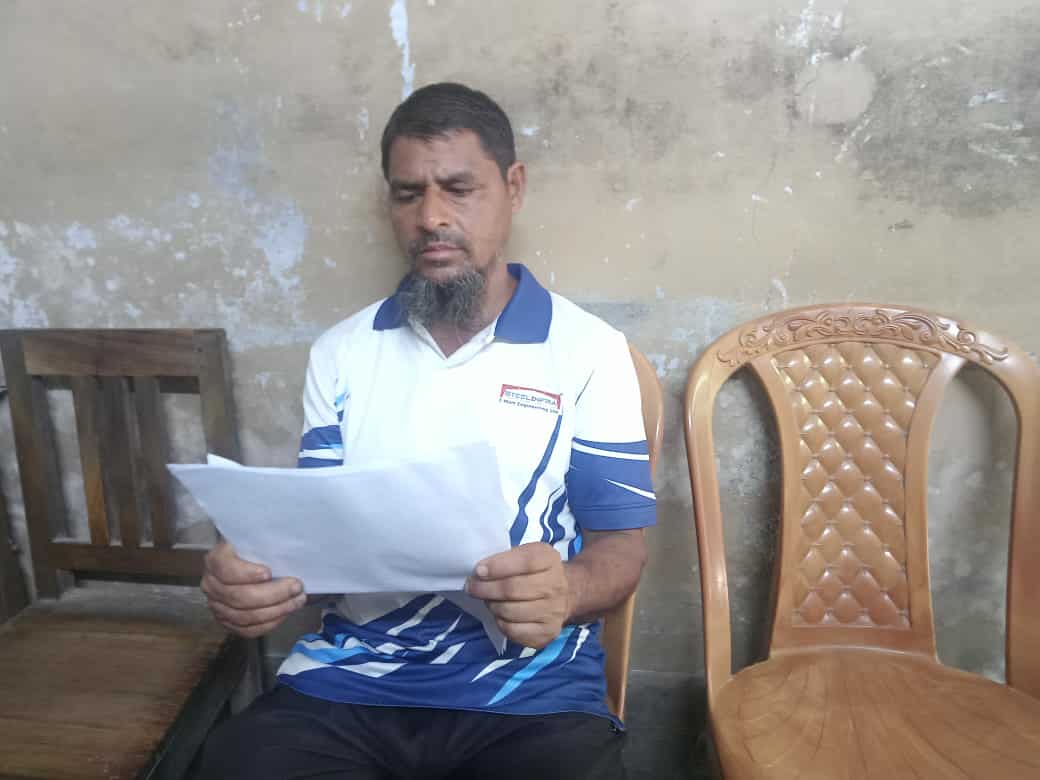 বেতাগীতে দলিল রেজিস্ট্রি না করে টাকা আত্মসাৎ, প্রতারণার অভিযোগ