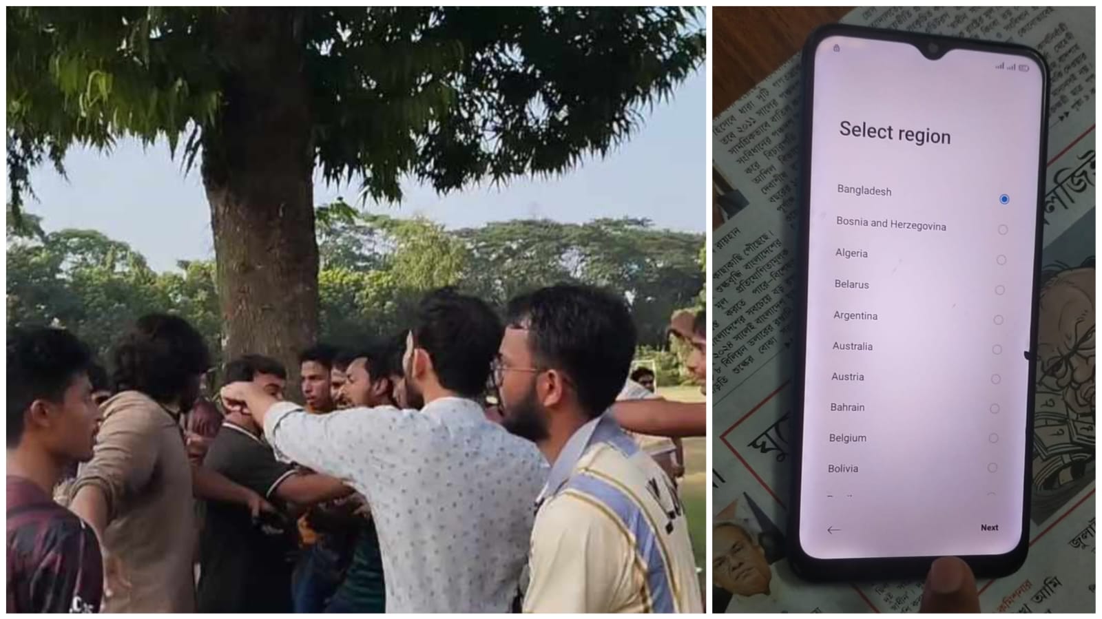 সাংবাদিকের মোবাইল উদ্ধার, রিসেট দিয়ে অপূরনীয় ক্ষতি