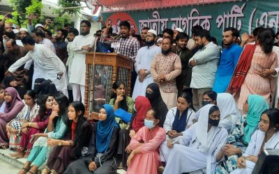 মাইলস্টোনের ঘটনাকে পুঁজি করে আবারো আওয়ামীলীগ পুণর্গঠিত হচ্ছে…ব্রাহ্মণবাড়িয়ায় হাসনাত আব্দুল্লাহ