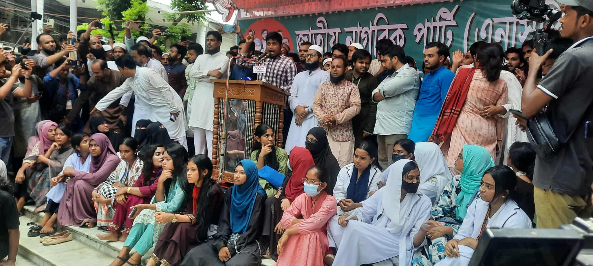 মাইলস্টোনের ঘটনাকে পুঁজি করে আবারো আওয়ামীলীগ পুণর্গঠিত হচ্ছে…ব্রাহ্মণবাড়িয়ায় হাসনাত আব্দুল্লাহ