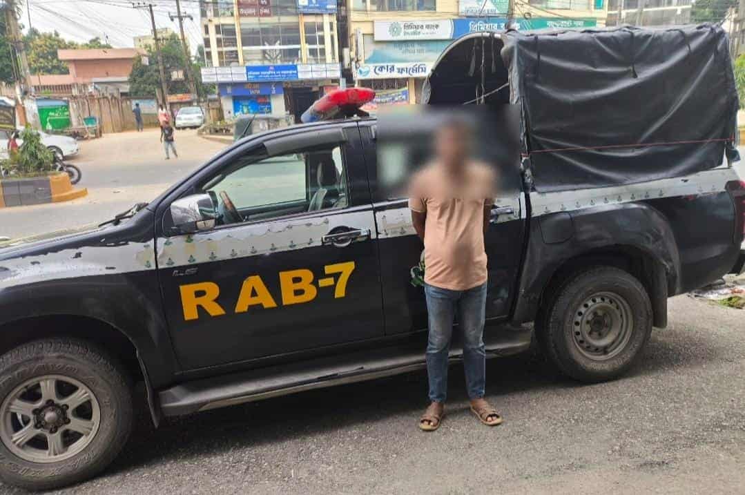 পটিয়ায় হত্যা, অস্ত্রবাজি ও সরকারী কাজে বাঁধা সৃষ্টি মামলার আসামি গ্রেফতার