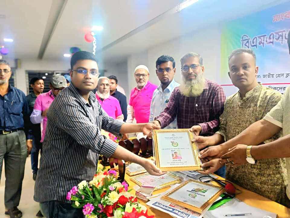 সাহসী সাংবাদিকতার জন্য পুরস্কৃত হলেন গোবিপ্রবি প্রেসক্লাবের সাবেক সভাপতি লিটু