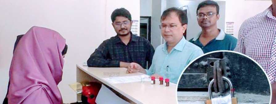 স্বাস্থ্য বিভাগের অভিযান, গাইবান্ধায় ৪ ডায়াগনস্টিক সেন্টার সিলগালা