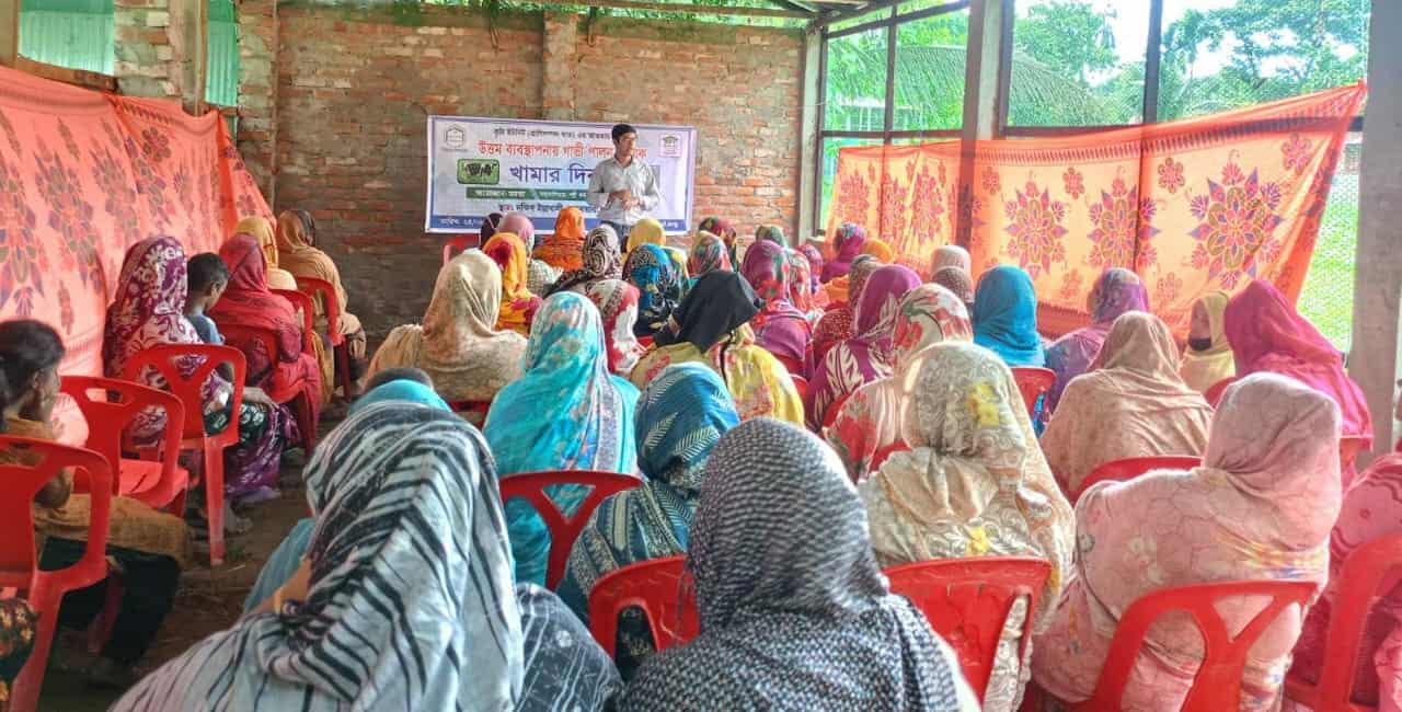 মমতা’র কৃষি ইউনিটের আয়োজনে উত্তম ব্যবস্থাপনায় গাভী পালন বিষয়ক খামার দিবস পালিত