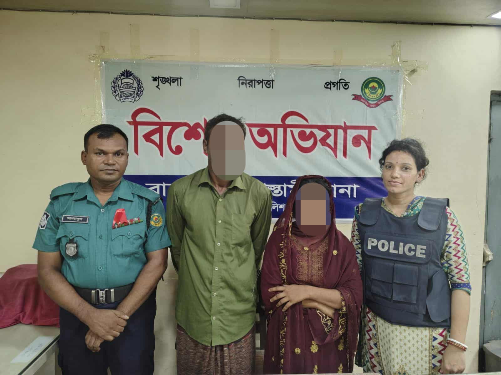 সিএমপি’র বায়োজিদ বোস্তামী থানার অভিযানে অপহরণের ২৪ ঘন্টার মধ্যে অপহৃত ০৭ মাস বয়সী ভিকটিমকে উদ্ধার