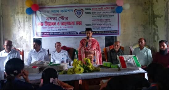 হোসেনপুরে সততা স্টোর উদ্বোধন