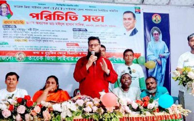 গাইবান্ধায় তারেক জিয়া সাইবার ফোর্স নবনির্বাচিত কমিটির পরিচিতি সভা