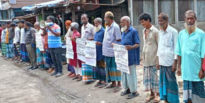 গাজীপুরের শ্রমিক হৃদয় হত্যার বিচারের দাবিতে হোসেনপুরে মানববন্ধন