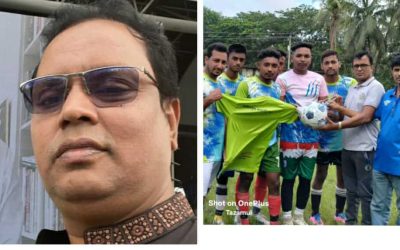 মজিদ মাষ্টার ইসলামি মেমোরিয়াল ফাউন্ডেশন, এর চেয়ারম্যান জনাব মোঃ নাজমুল হক (টিটো) এর পক্ষ থেকে জার্সি ও বল বিতরণ