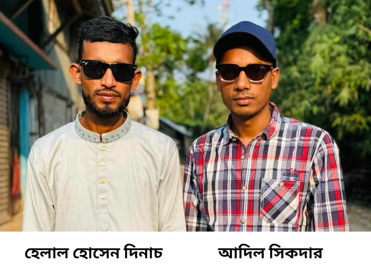 ছাত্রদল-যুবদলের দুই নেতার বিরুদ্ধে চাঁদাবাজির মামলা: রাজনৈতিক অঙ্গনে তোলপাড়