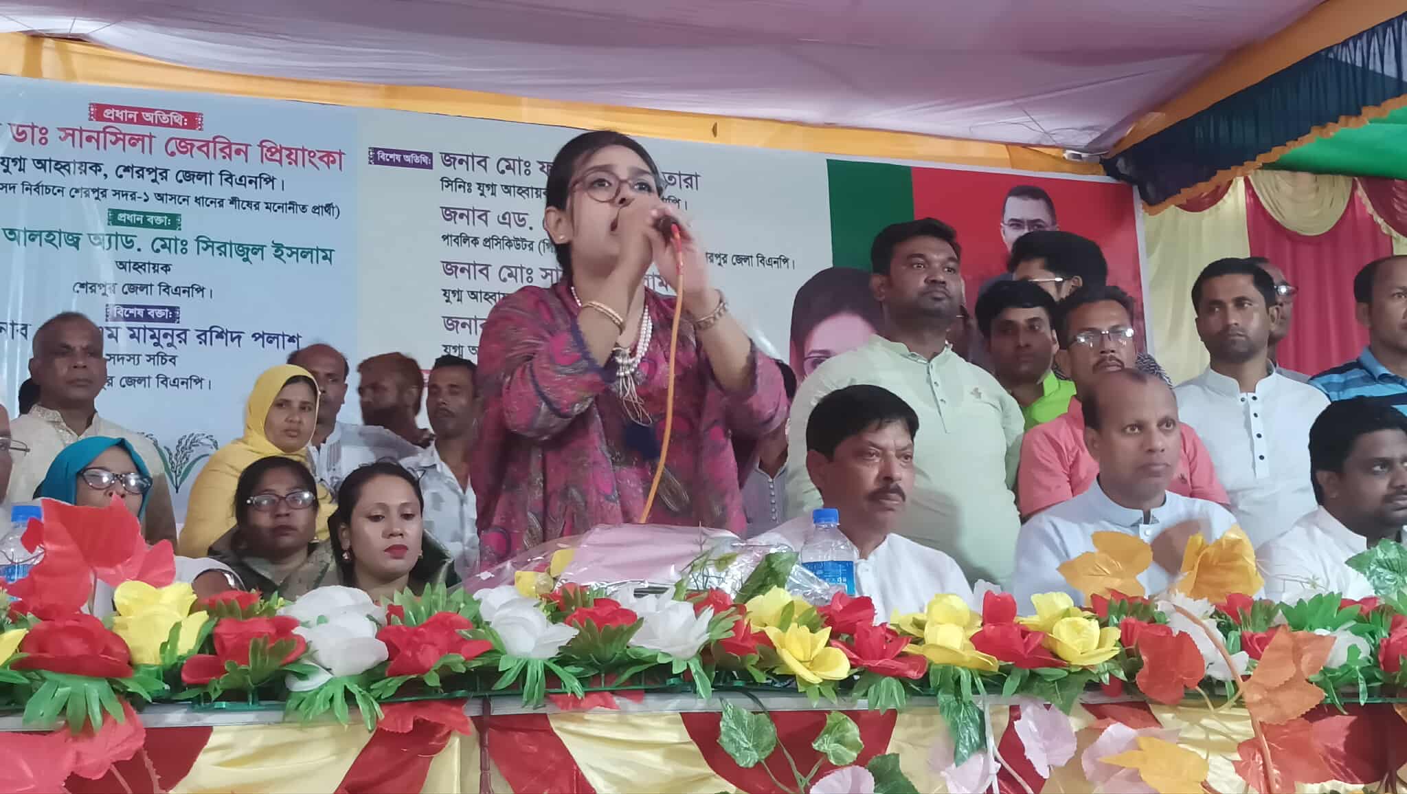 শেরপুরে বিএনপি’র কর্মীসভা অনুষ্ঠিত