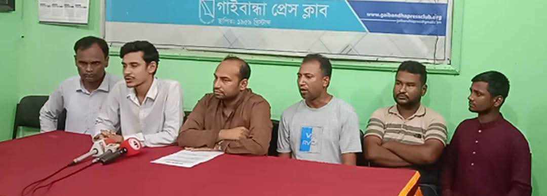 আজ গাইবান্ধা থেকে শুরু হচ্ছে এনসিপির ‘দেশ গড়তে জুলাই পদযাত্রা’