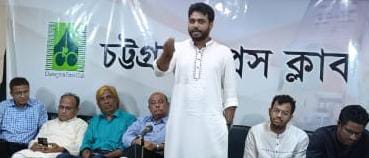 জুলাই গণঅভ্যুত্থান, চট্টগ্রামে বাকশালী সাংবাদিকরা ছিলো নিরব দর্শক