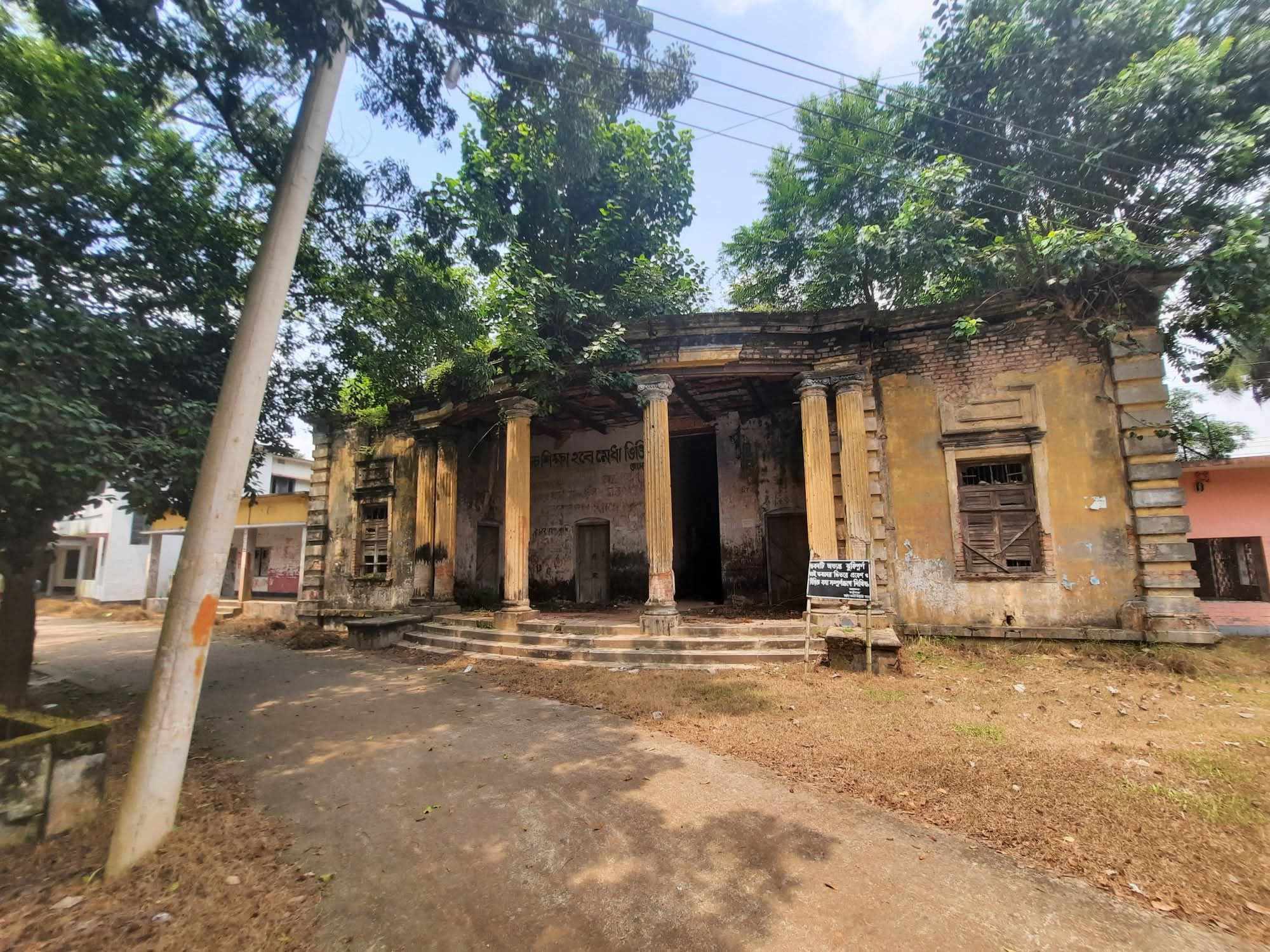 নড়াইলে হিন্দু জমিদারদের একটি প্রাচীন জনপদ