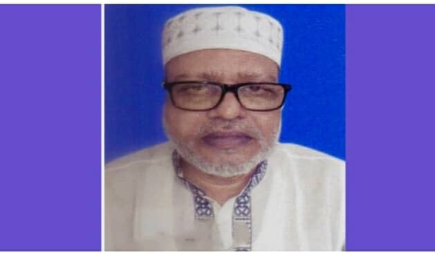 জামালপুরে মেস্টা ইউপি  চেয়ারম্যান নাজমুল হক বাবুকে অপসারণের দাবিতে বিক্ষোভ মিছিল 