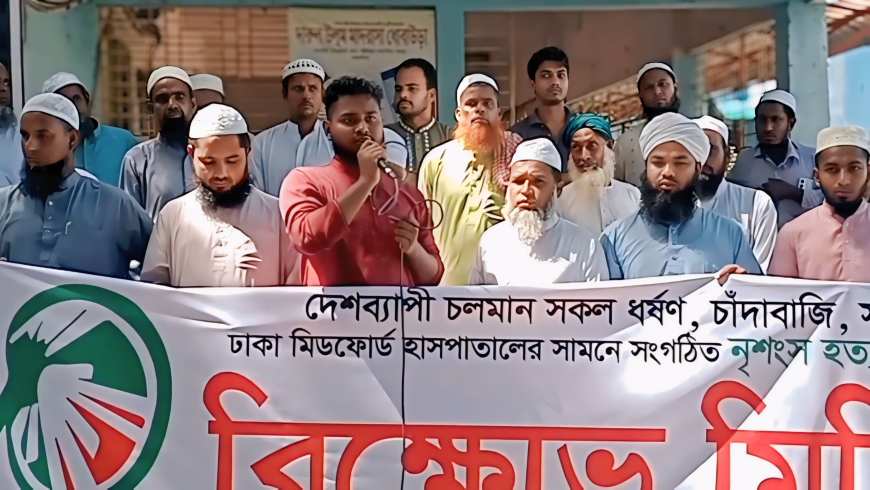 প্রয়োজনে আরো একটি ৩৬ জুলাই এর রচনা করা হবে বলে হুঁশিয়ারি মঈন উদ্দিন খান মাহিনের