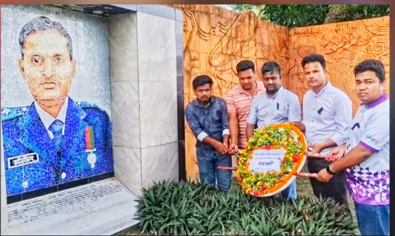 হলি আর্টিজানে শহিদ এসি রবিউলের নবম মৃত্যুবার্ষিকী পালন