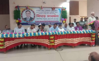 অশ্রুসিক্ত বিদায়ে ভূরুঙ্গামারী নির্বাহী অফিসার মোঃ গোলাম ফেরদৌসকে সংবর্ধনা