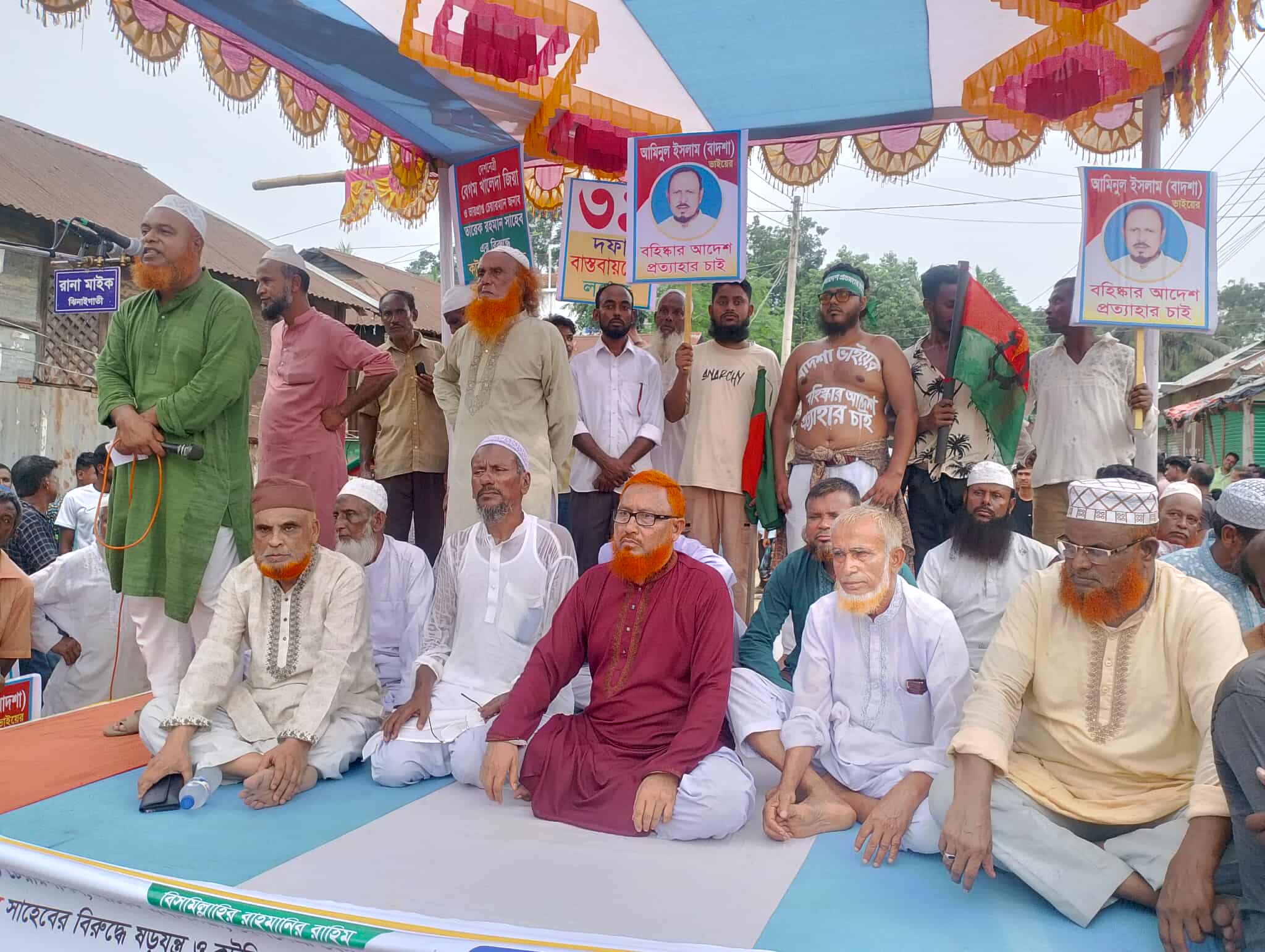 ঝিনাইগাতী উপজেলা বিএনপি নেতা বাদশা’র বহিস্কার আদেশ প্রত্যাহারের দাবিতে গণসমাবেশ অনুষ্ঠিত