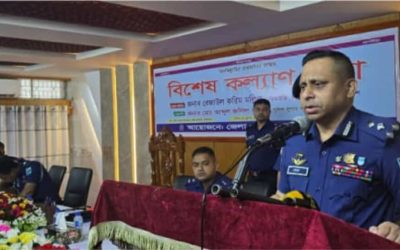 পুলিশ সদস্যরা দুর্নীতিতে জড়ালে আইনী ব্যবস্থা নেয়া হবে _ ডিআইজি রেজাউল করিম মল্লিক