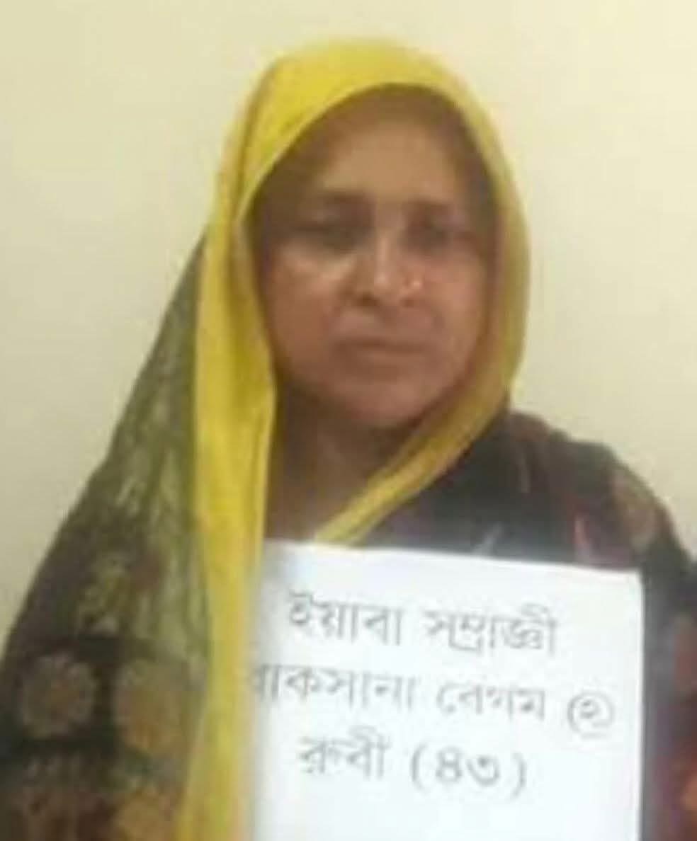 মুরাদনগরে একই পরিবারের ৩ জনকে হত্যা: আইনশৃঙ্খলা নিয়ে আবারও প্রশ্ন