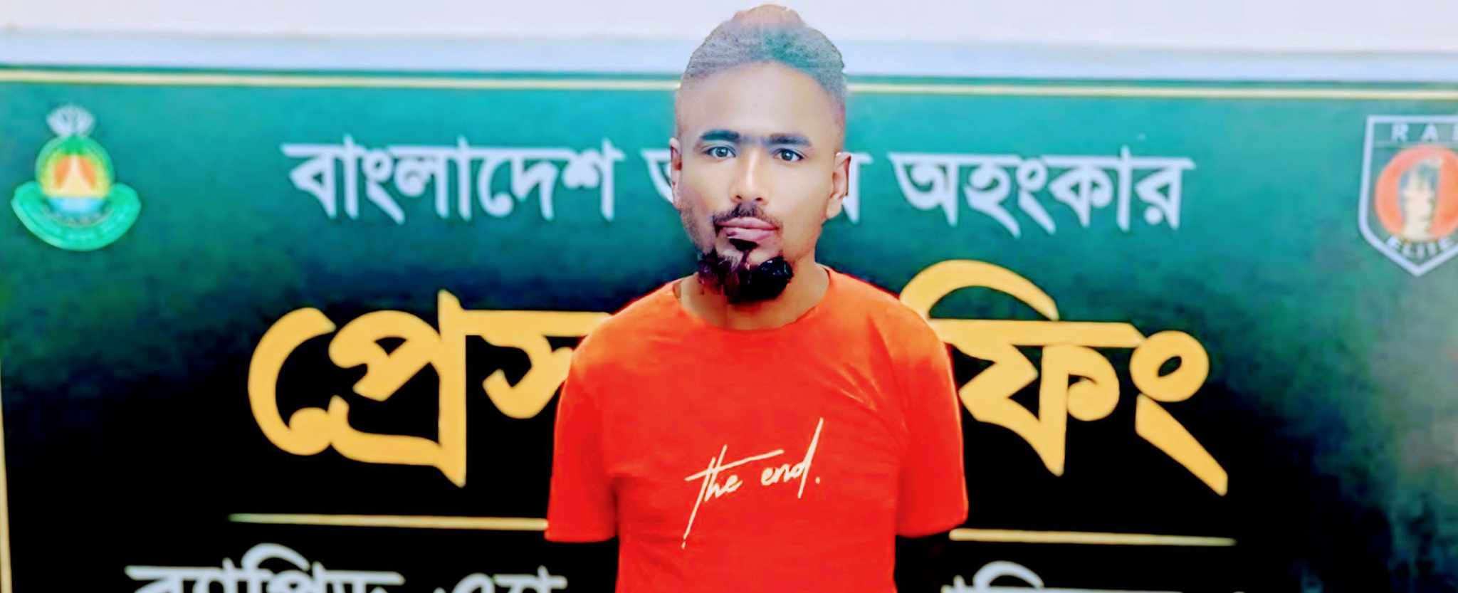 গাইবান্ধায় আন্তঃজেলা ডাকাত দলের সর্দার গ্রেফতার
