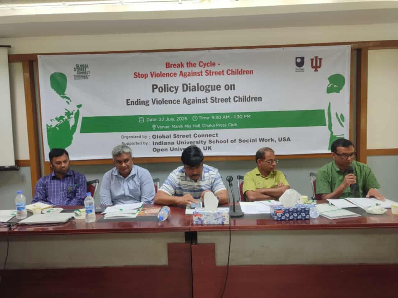 ঢাকায় অনুষ্ঠিত নীতিগত সংলাপে ‘রাস্তার শিশুর প্রতি সহিংসতা’ বন্ধের জোর দাবি