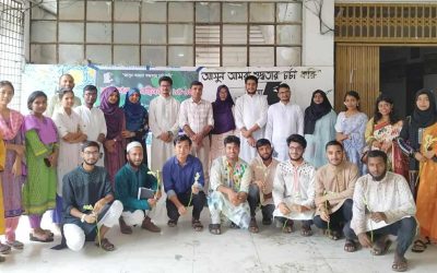 ইবিতে ‘আবৃত্তি আবৃত্তি’র বর্ষাযাপন ও নবীনবরণ