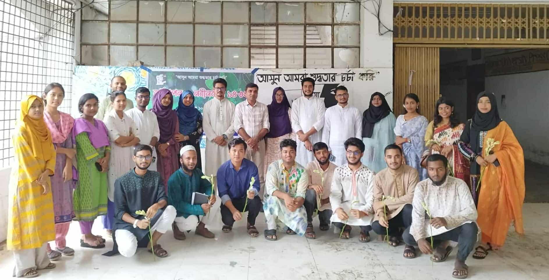 ইবিতে ‘আবৃত্তি আবৃত্তি’র বর্ষাযাপন ও নবীনবরণ
