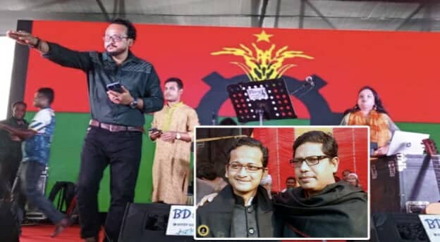 আওয়ামী লীগের প্রচারণার গায়ক বিএনপির মঞ্চে, প্রশ্ন তৃণমূলে রাজশাহী বিএনপির মঞ্চে আওয়ামীপন্থী শিল্পী, ফেসবুকে সমালোচনার ঝড়