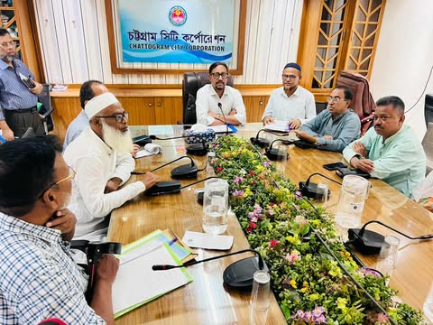 চট্টগ্রামের শিক্ষার মান বৃদ্ধিতে চসিকের প্রচেষ্টা অব্যাহত থাকবে:- চসিক মেয়র