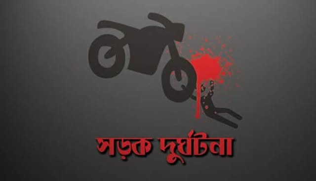 সদরপুরে মোটরসাইকেলের ধাক্কায় বৃদ্ধ নিহত