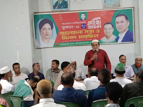 কুলিয়ারচরে বেগম খালেদা জিয়া’র জন্মদিন পালিত