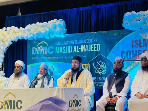 মিশিগানে দারুল মা’আরিফ’র প্রথম ইসলামিক কনফারেন্স ও ফান্ডরেইজিং অনুষ্ঠান অনুষ্ঠিত