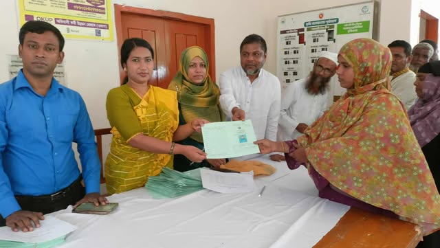 চরভদ্রাসন  ইউনিয়নের দরিদ্র অস্বচ্ছল পরিবারের জন্য বরাদ্দকৃত  ৬৭০ টি VWB কার্ড বিতরণ