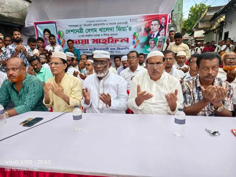 মনিরামপুরে খালেদা জিয়ার জন্মবার্ষিকী পালিত।
