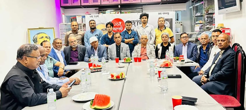 গেল শুক্রবার ১৫ই আগস্ট, গভীর শ্রদ্ধা আর ভালবাসায় রাশিয়ায় জাতীয় শোক দিবস পালন করেছে বঙ্গবন্ধু পরিষদ রাশিয়া শাখা।