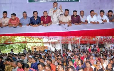 প্রতিষ্ঠাবার্ষিকী সফল করার লক্ষ্যে চট্টগ্রাম নগর স্বেচ্ছাসেবক দলের প্রস্তুতি সভা অনুষ্ঠিত