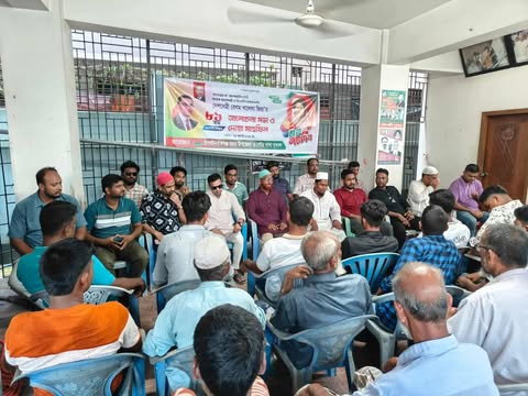 চাঁপাইনবাবগঞ্জে যুবদলের উদ্যোগে  খালেদা জিয়ার জন্মবার্ষিকীতে দোয়া মাহফিল