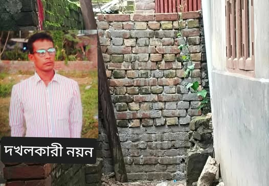 রাজশাহীতে শিক্ষাবোর্ড কর্মচারীর জনগণের চলাচলের রাস্তা দখল, এলাকাবাসীর ভোগান্তি
