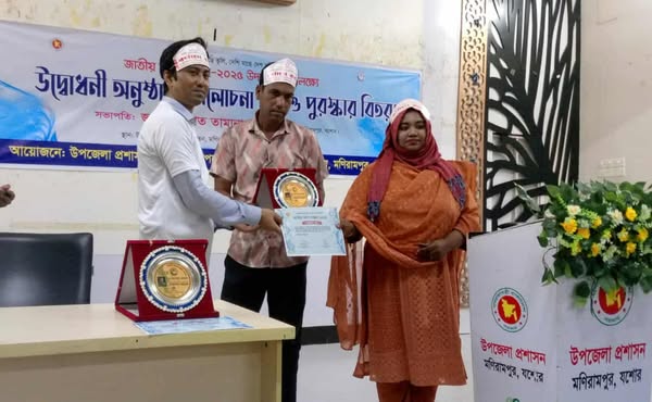 মণিরামপুরে জাতীয় মৎস সপ্তাহ উদ্বোধন।